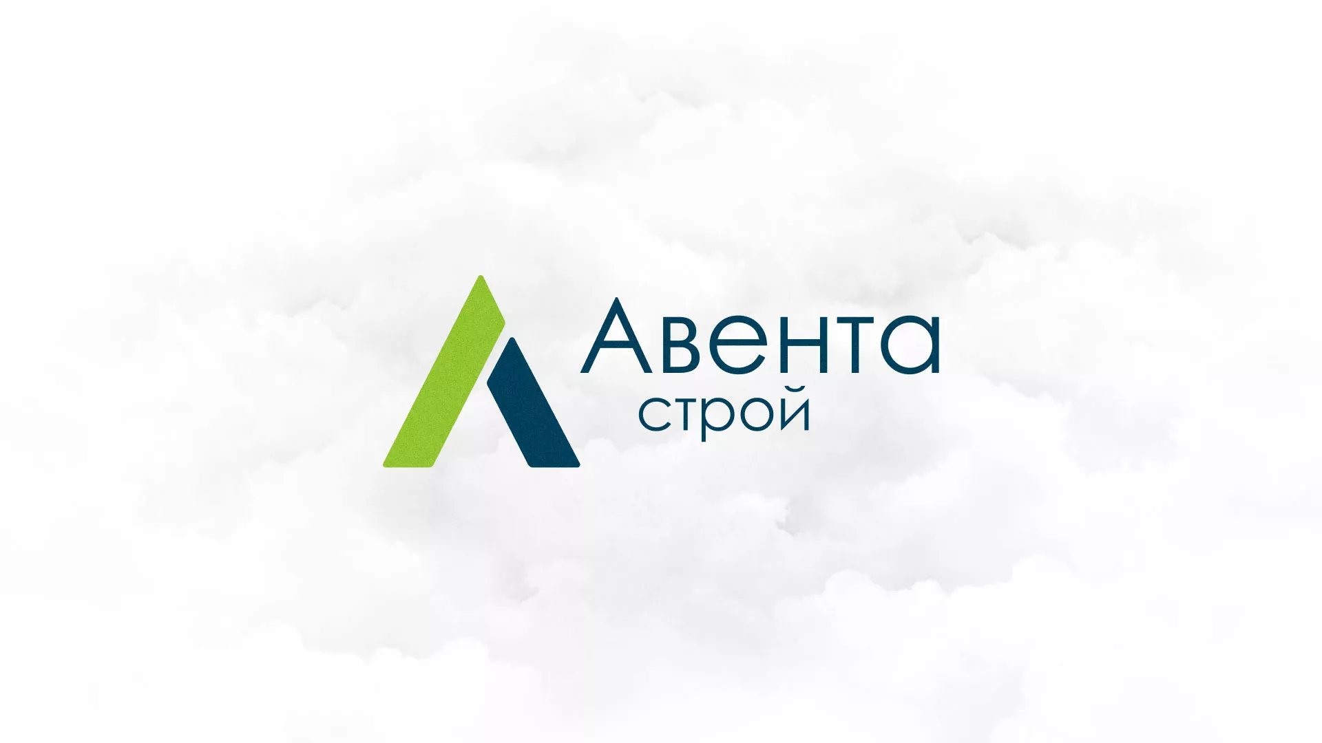 Редизайн сайта компании «Авента Строй» в Пскове